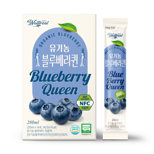 웰트릿 유기농 블루베리퀸 블루베리 착즙액 NFC 100% 14포