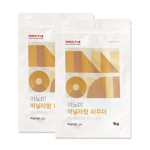이노미 바닐라 파우더 1kg 2개세트