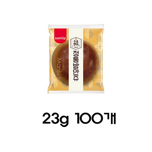 삼립 주종발효 밤만쥬