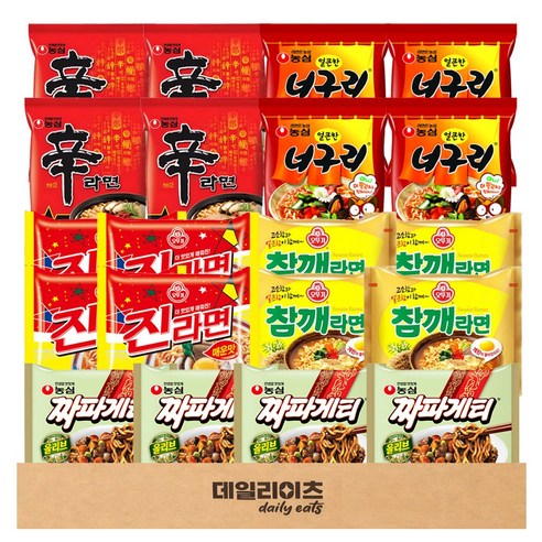 [데일리이츠] 농심 오뚜기 봉지라면 낱개 5종 4개씩 (신라면4 짜파게티4 너구리4 진라면매운4 참깨라면4)