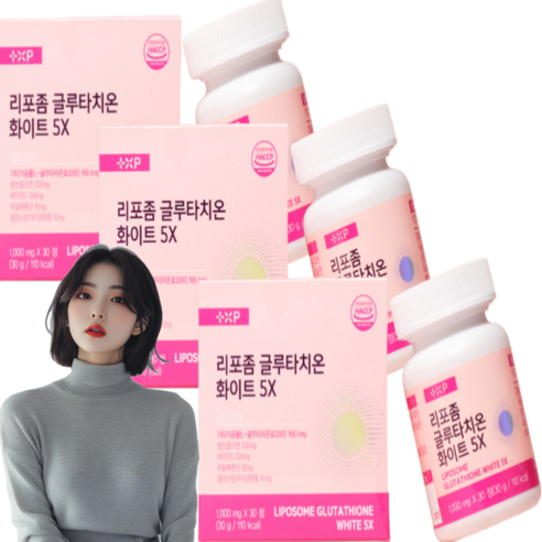 고함량 리포좀 글루타치온 1위 영양제, 1박스, 30회분