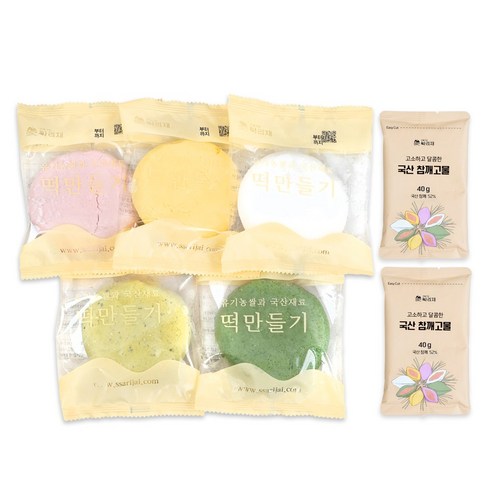 싸리재 오색 송편만들기 키트 580g 국산 참깨 송편반죽