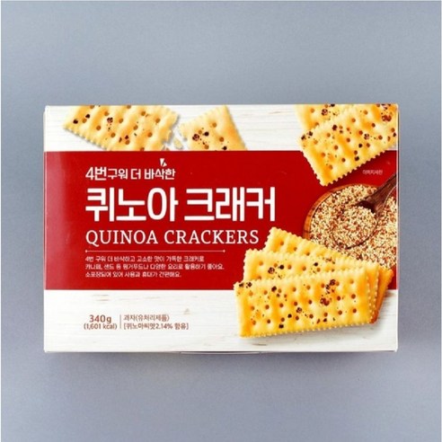 4번구워 더 바삭한 퀴노아 크래커