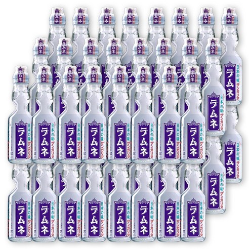 산가리아 라무네