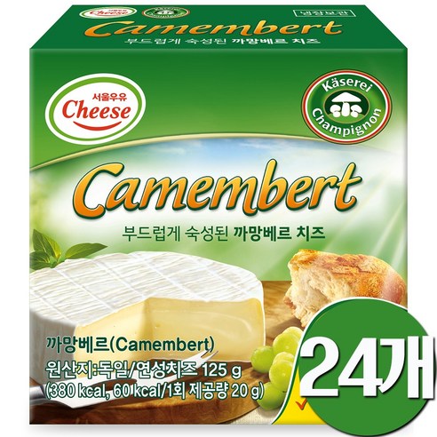 TOINOU 토이노우 까망베르치즈 레드팔레지엉