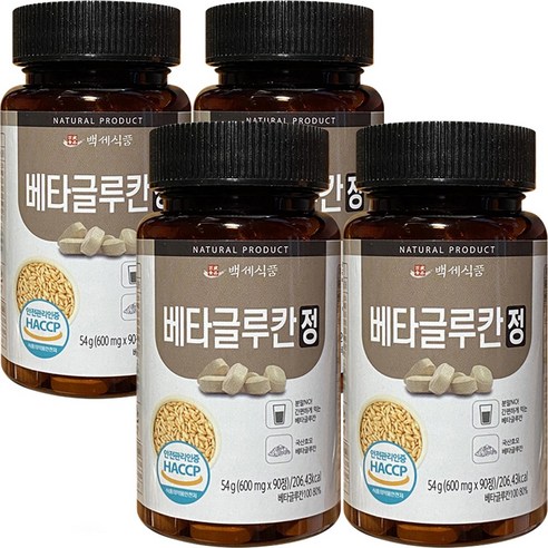 베타글루칸 정 국산 효모 HACCP 인증 90정