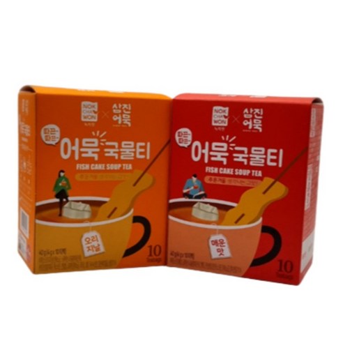 삼진어묵 어묵국물티 오리지널 매운맛 혼합구성 캠핑용 오뎅차 2종 세트