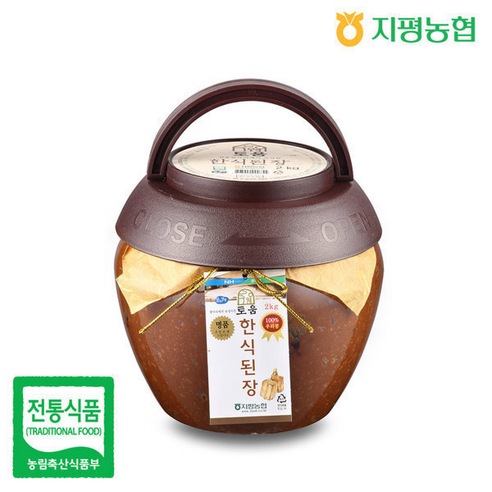 지평농협 한식된장 (2년숙성된장)