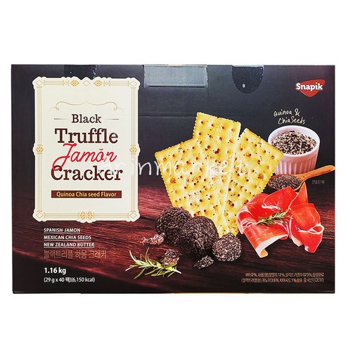 Snapik 트러플 크래커 1.16kg