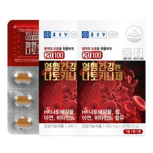 종근당 혈행건강엔 나토키나제 영양제, 30정, 6개