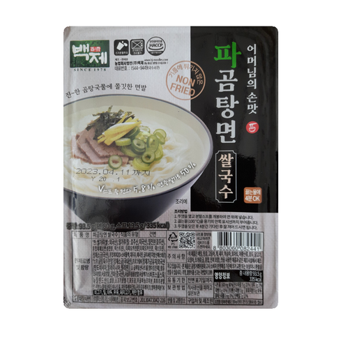 백제 파곰탕면 쌀국수