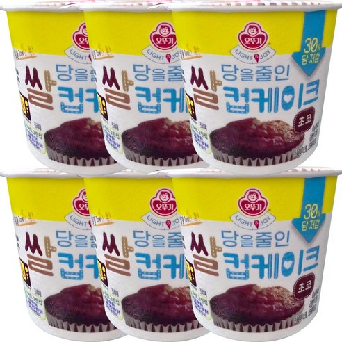 오뚜기 달걀하나톡넣는 쌀컵케이크 초코