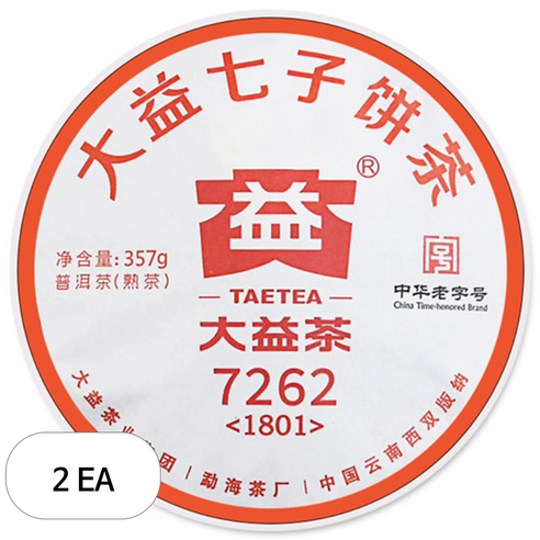 대익차 보이차 7262 숙차