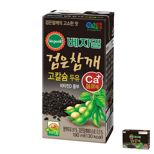 베지밀 검은참깨 고칼슘 두유