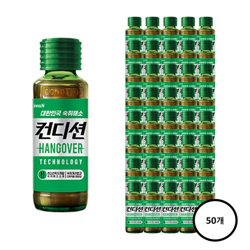 HK이노엔 컨디션 무료배송