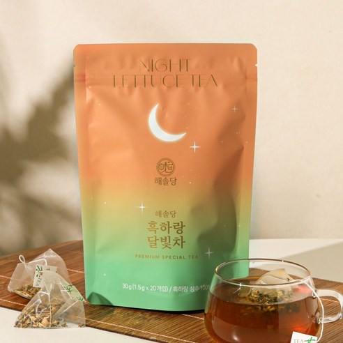 해솔당 흑하랑 상추차 프리미엄 골든티어워드 우승