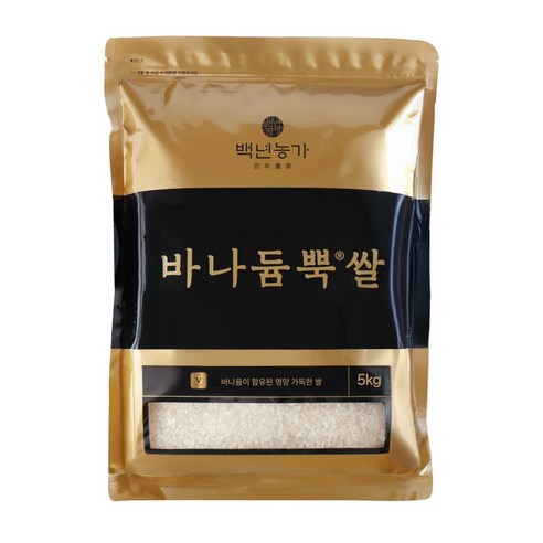[백년농가] 2025년산 햇곡 바나듐뿍쌀 바나듬뿍쌀 바나둠뿍쌀 5kg
