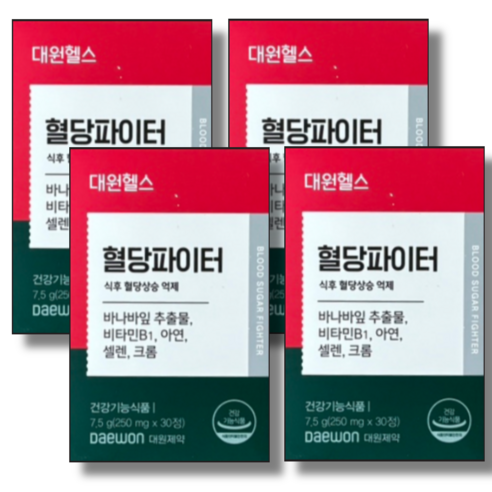 식후 혈당 케어 영양제 바나바잎 추출물 코르솔산 코로솔산 계피 참당귀 민들레 추출 분말 50대 60대 중년 남성 여성