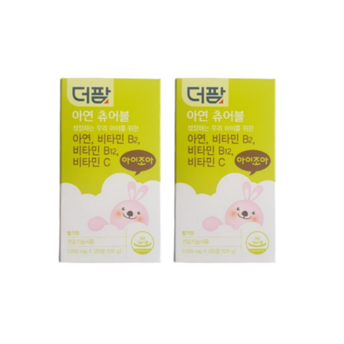 더팜 아이조아 아연 츄어블
