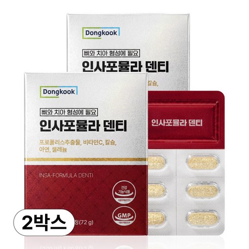 동국 인사포뮬라 덴티, 2개, 60정