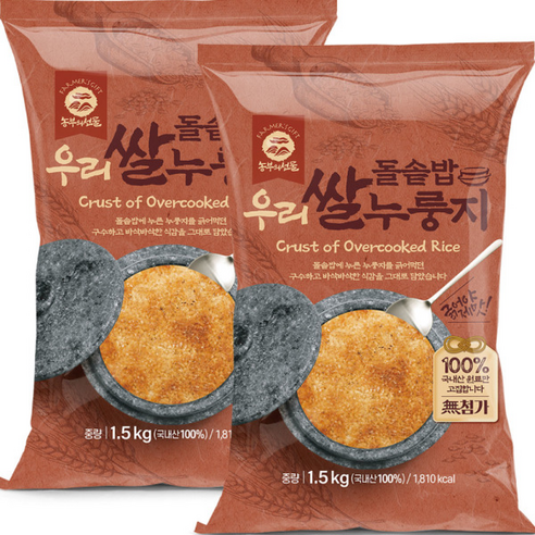 우리쌀 돌솥밥 누룽지 3kg