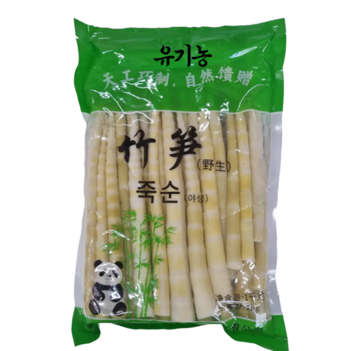 푸단테 유기농 죽순 뾰족 야생 삶은 죽순 홀 햇죽순