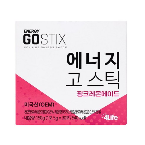 포라이프 에너지 고스틱 핑크레몬에이드 Energy GoStix Pink Lemonade