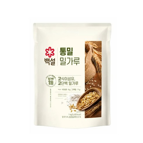 (실온)[백설]통밀밀가루1kg, 1kg, 10개