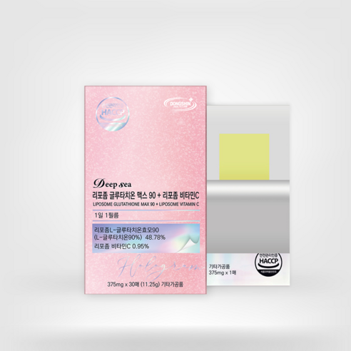딥씨 리포좀 글루타치온 맥스90 비타민C 필름형 30매 고흡수 먹는미백 백옥필름