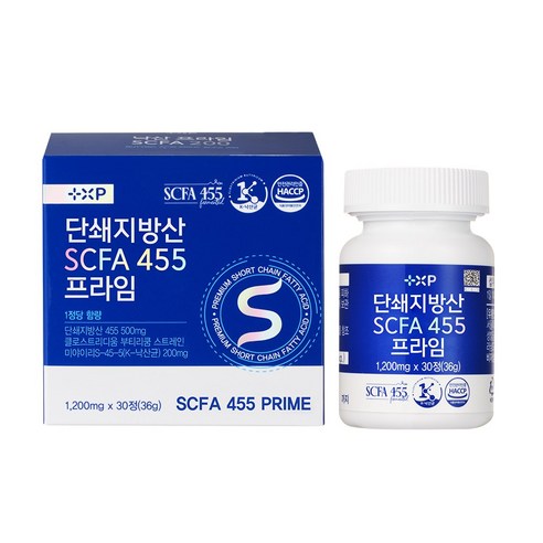 단쇄지방산 SCFA 455 프라임  하루 한번