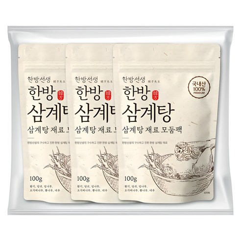 한방선생 국내산 삼계탕 재료