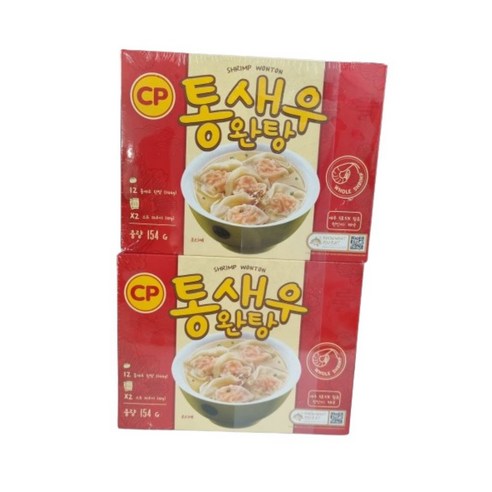 코스트코 통새우 완탕 154gx8개 무료배송