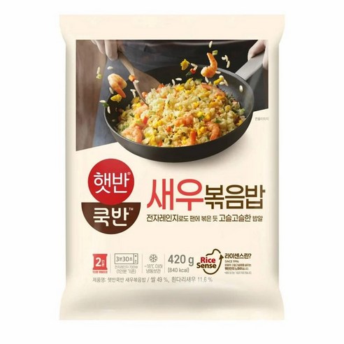 CJ 비비고 볶음밥 냉동밥 33종 모음 골라담기