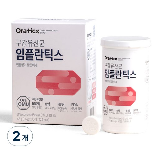 오라틱스 구강유산균 임플란틱스 30정