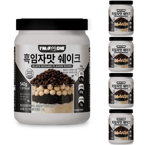 아임푸디 맛있는 흑임자맛 단백질 쉐이크 고단백 저당 프로틴 단백질보충제, 5개, 540g