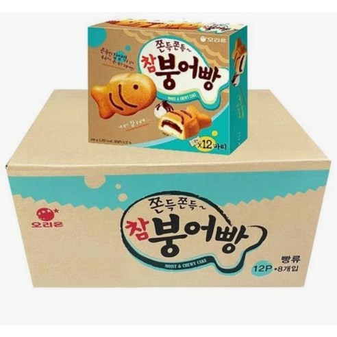 오리온 참붕어빵