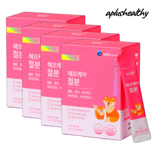 여성 어린이 철분제 아기 임산부 변비없는 헤모힘 헤모키즈철분 비헴철