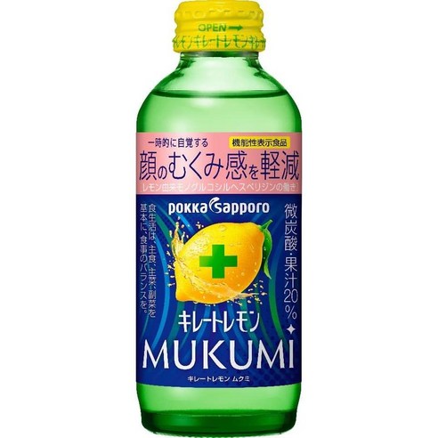 일본 포카삿포로 키레토 레몬 MUKUMI 무쿠미 음료 드링크 155ml 24개입 1박스