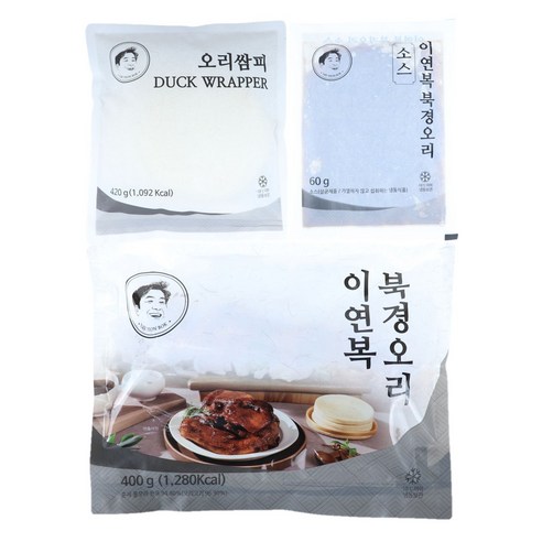 이연복 북경오리