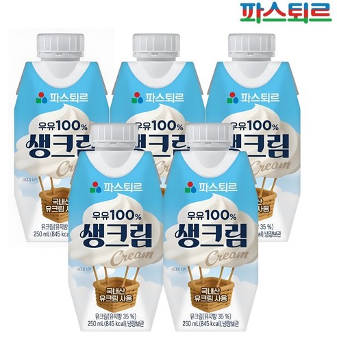 파스퇴르 우유 생크림 250ml