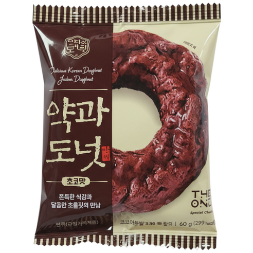 더원 약과도넛 초코 10p