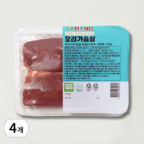 (주7일출고) 팜스제임 [무항생제] 생 오리 통 가슴살 (냉장) 오리고기 다이어트 식단 저칼로리 고기 스테이크