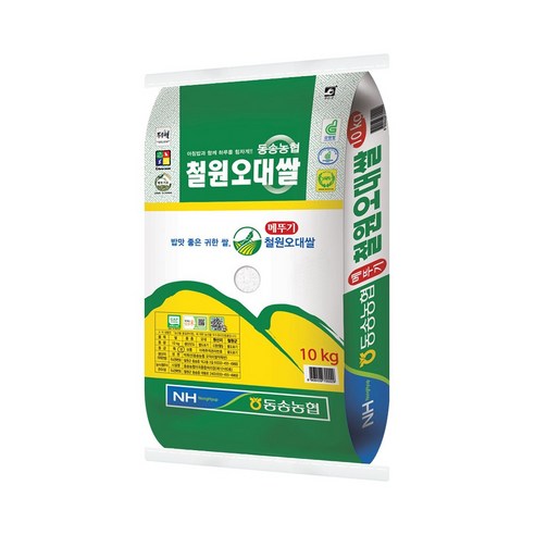 [하루세끼쌀] 25년 햅쌀 동송농협 철원 오대쌀 10kg 상등급 최근도정 단일품종