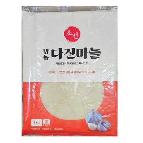 황보마을 냉동 다진마늘 초선 중국산