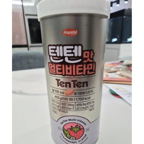 한미 텐텐맛 멀티비타민 딸기맛 츄정 400g
