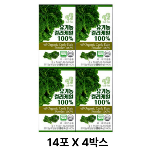 홈쇼핑 유기농 폴란드 곱슬케일 컬리케일100% 닥터에이드