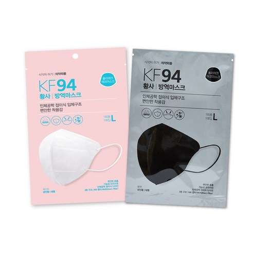 폴리테크 에코마스크 대형 KF94