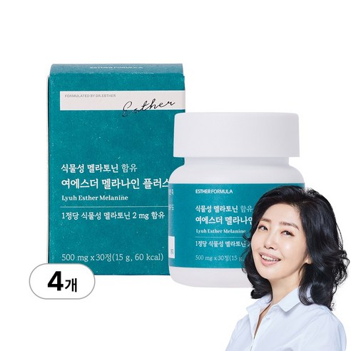 본사직영 식물성 멜라토닌 함유 여에스더 멜라나인 플러스