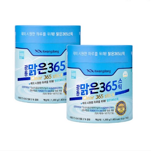 광동 맑은365 스틱 30p