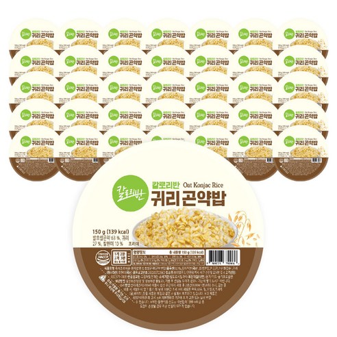 칼로리반 귀리 곤약밥